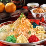 Mengungkap Makna Tersembunyi Filosofi Makanan Saat Perayaan Imlek Bagi Warga Tionghoa